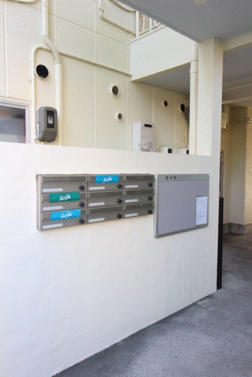 建物設備 ｴｸｾﾚﾝｽｻﾝｼｮｳ