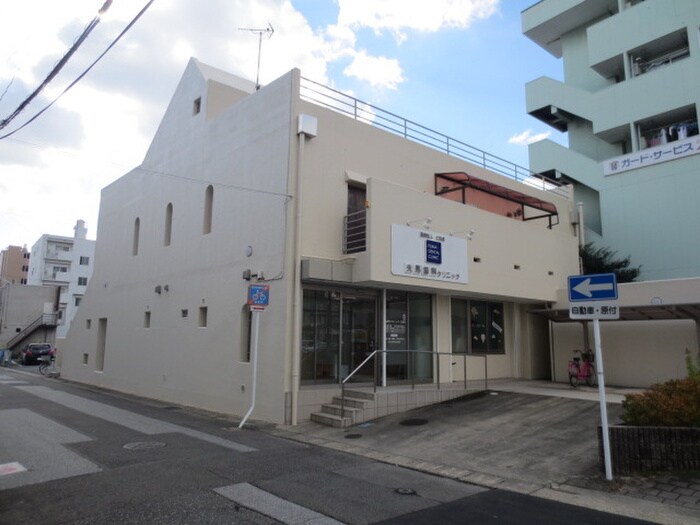 夫馬歯科クリニック(病院)まで800m ｴｸｾﾚﾝｽｻﾝｼｮｳ