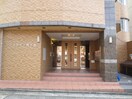 エントランス部分 シティライフ池下北