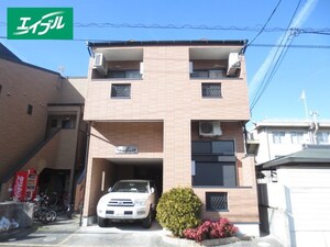 スリ－ピ－ス大須