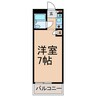 ベルドミール 1Kの間取り