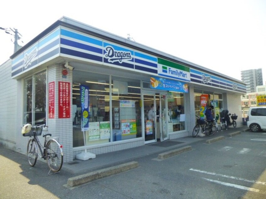 ファミリーマートナゴヤドーム前店(コンビニ)まで221m カーサ