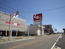 スギ薬局(ドラッグストア)まで631m スタ－キャッスル