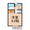 サンガーデン緑ヶ丘 1Kの間取り