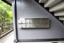 建物設備 サンガーデン緑ヶ丘