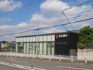 百五銀行(銀行)まで2000m サンガーデン緑ヶ丘