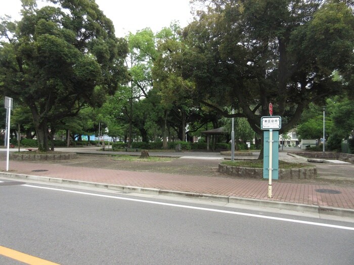 建中寺公園(公園)まで630m 大塚ビル