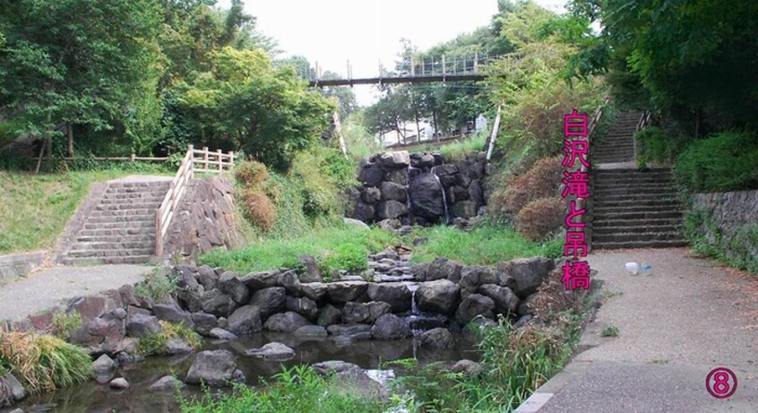 城土公園(公園)まで567m アンプル－ル　ブワ　シャト－