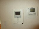 内観写真 Ａｒｓａ一社