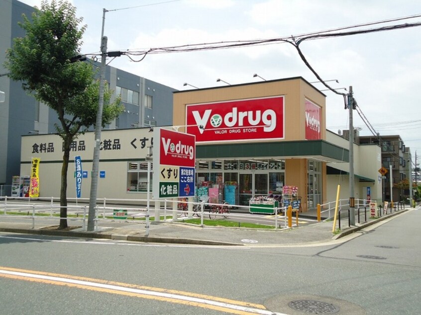 Vdrug社台店(ドラッグストア)まで290m キャッスル東栄Ａ棟