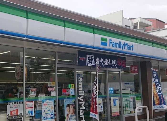 ファミリーマート(コンビニ)まで450m メゾネットミユキES