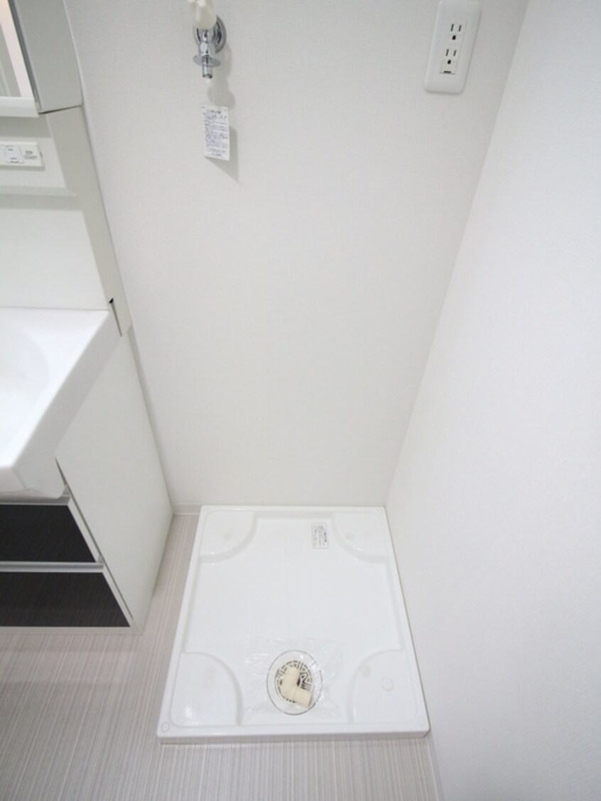 洗濯機置場 トレヴィ高岳