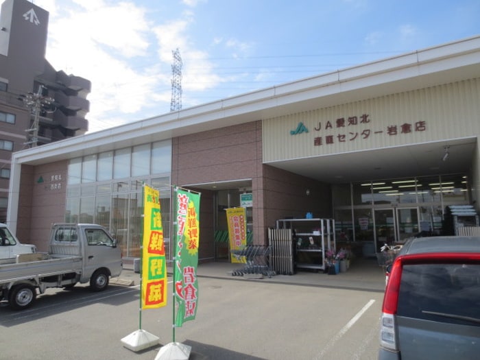 ＪＡ愛知北　岩倉支店(銀行)まで380m ＪＵＷＥＬＩＥＲ