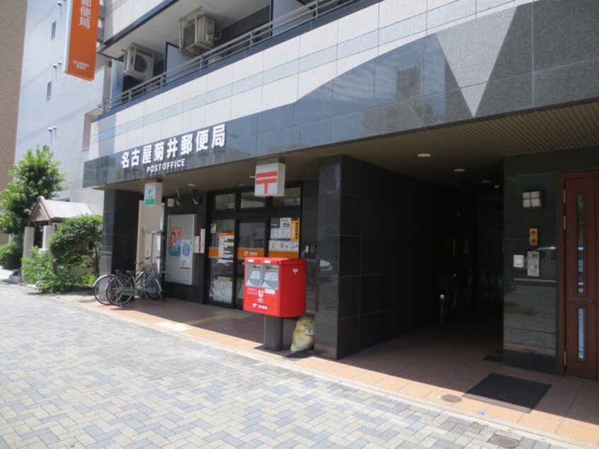 郵便局(郵便局)まで263m 西区菊井１丁目貸家