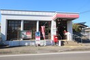 江南布袋郵便局(郵便局)まで140m 木賀第二杉本ビル