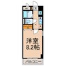 Ｊｏｉｎｄｒｅ東山 1Kの間取り