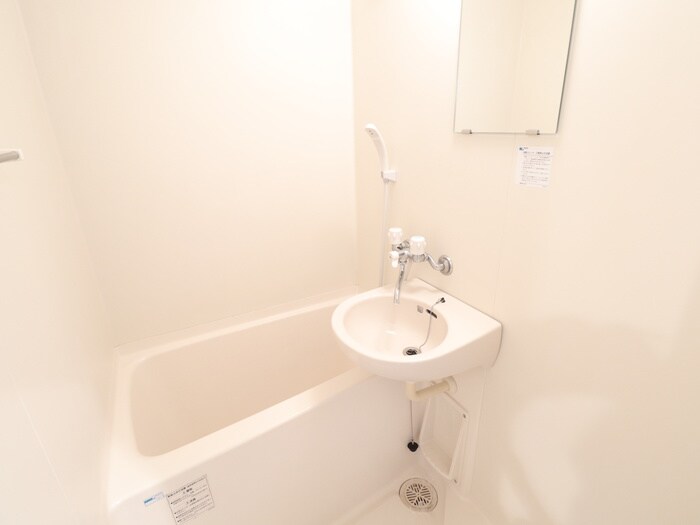 バス／シャワールーム等 Ｊｏｉｎｄｒｅ東山