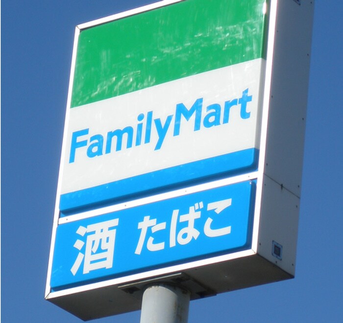 ファミリーマート　東山公園駅前店(コンビニ)まで6m Ｊｏｉｎｄｒｅ東山