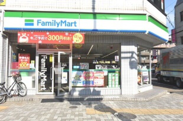 ファミリーマート東山公園駅前店(コンビニ)まで70m パークアベニュー東山