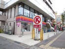 サークルＫ植田駅前店(コンビニ)まで295m エクセル浅井