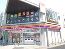 サークルＫ星ヶ丘元町店(コンビニ)まで340m コト－ヒロ