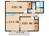 グランピア今伊勢 2LDKの間取り