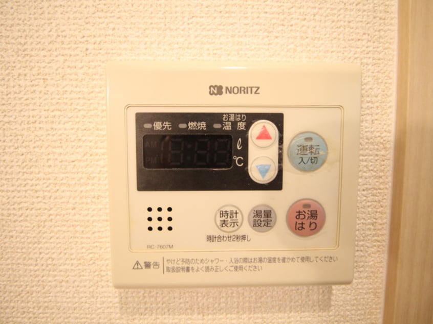 内観写真 コ－ポオリオン