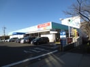 ドラッグスギヤマ植田店(ドラッグストア)まで737m コ－ポオリオン