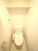 トイレ ｴｽﾃﾑｺｰﾄ名古屋ｽﾃｰｼｮﾝｸﾛｽ