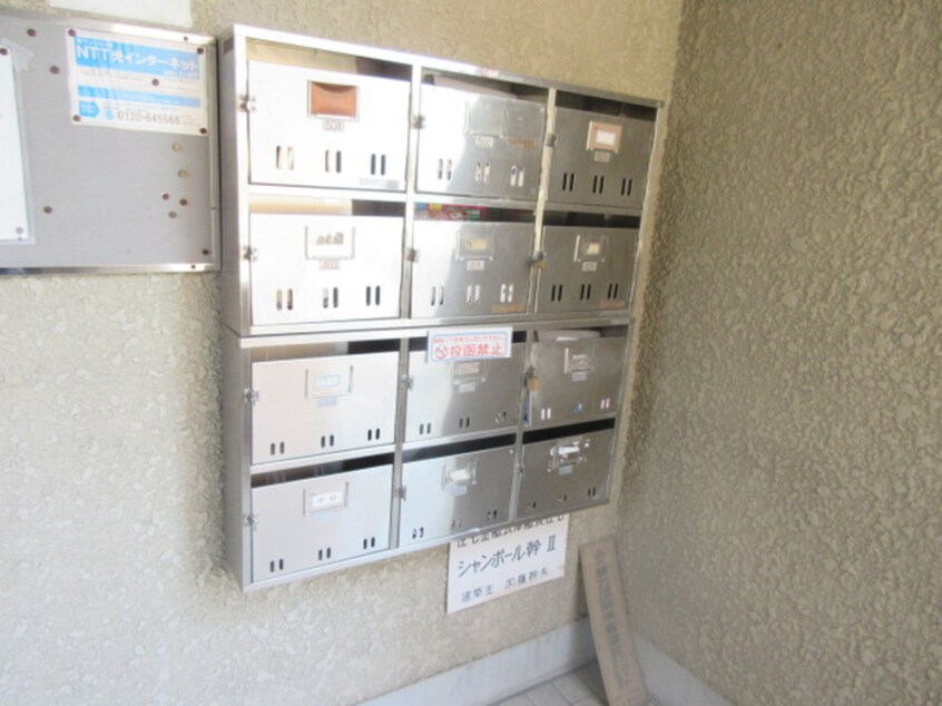 エントランス部分 シャンポール　幹　２