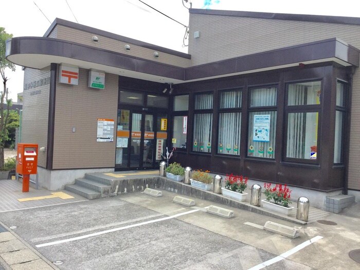 小垣江郵便局(郵便局)まで284m アンプルール ブワ アルバ