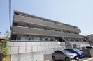 プライム逢妻の外観
