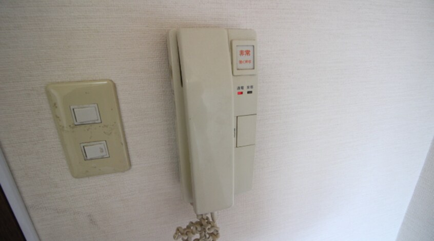 内観写真 グレ－トトレジャ－章貴