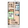 パストラル守山 2LDKの間取り