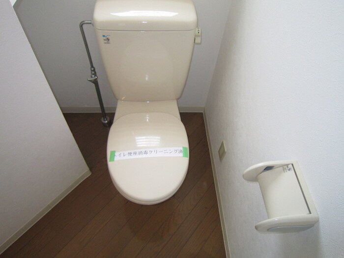 トイレ アメニティ吹上