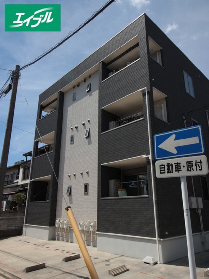 外観写真 アルモニ－Ｗ