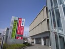 ユメリア　緑市役所徳重支所(役所)まで1170m パ－クヒル