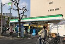 ﾌｧﾐﾘｰﾏｰﾄ鶴舞店(コンビニ)まで100m ﾌﾟﾚｻﾝｽ鶴舞駅前ﾌﾞﾘﾘｱﾝﾄ(306)