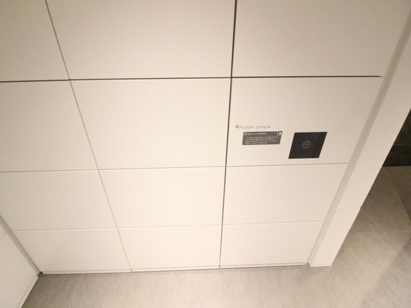 建物設備 E-city大須