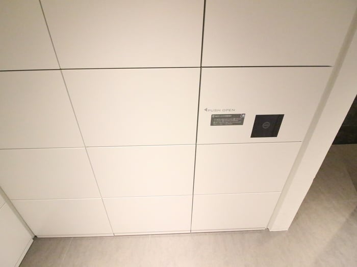 建物設備 E-city大須