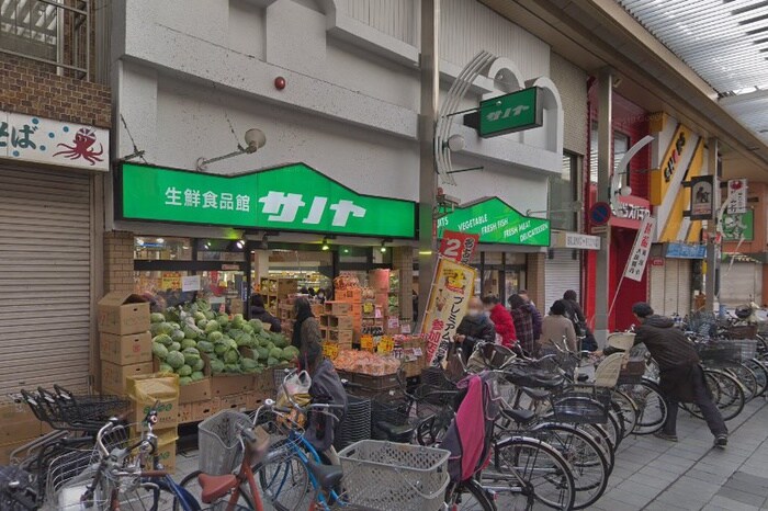 サノヤ万松寺店(スーパー)まで450m E-city大須