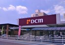 DCM　瑠璃光店(電気量販店/ホームセンター)まで700m クレア垣戸