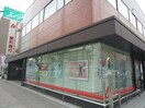 愛知銀行(銀行)まで130m ファレノプシス