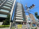 外観写真 パルティ－ル原駅前