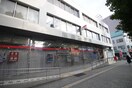 熱田郵便局(郵便局)まで550m ベルビュー日比野