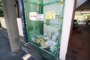 外観写真 堀田中駒ビル