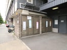 周辺環境 レジディア丸の内