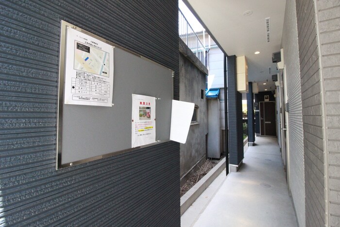 その他 ルソレイユ安田通