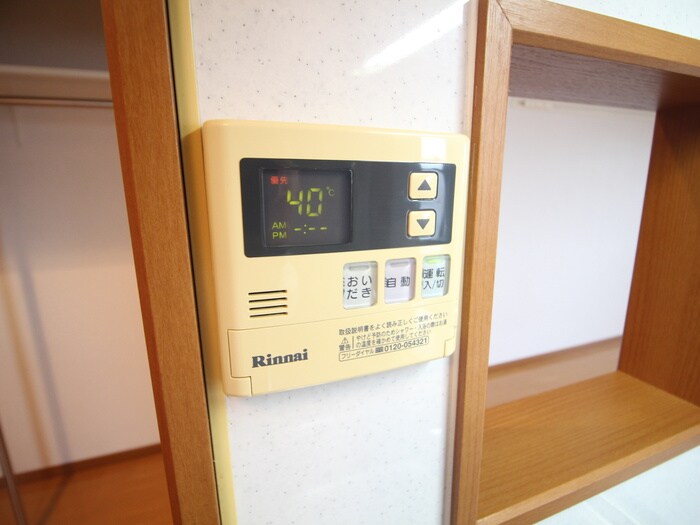 内観写真 ＰｒｉｍｒｏｓｅⅡ