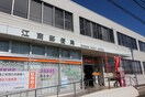 江南郵便局(郵便局)まで1200m ハイホーム新宮